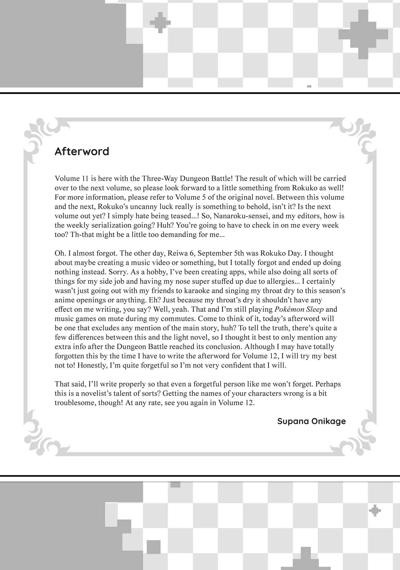 Page 25